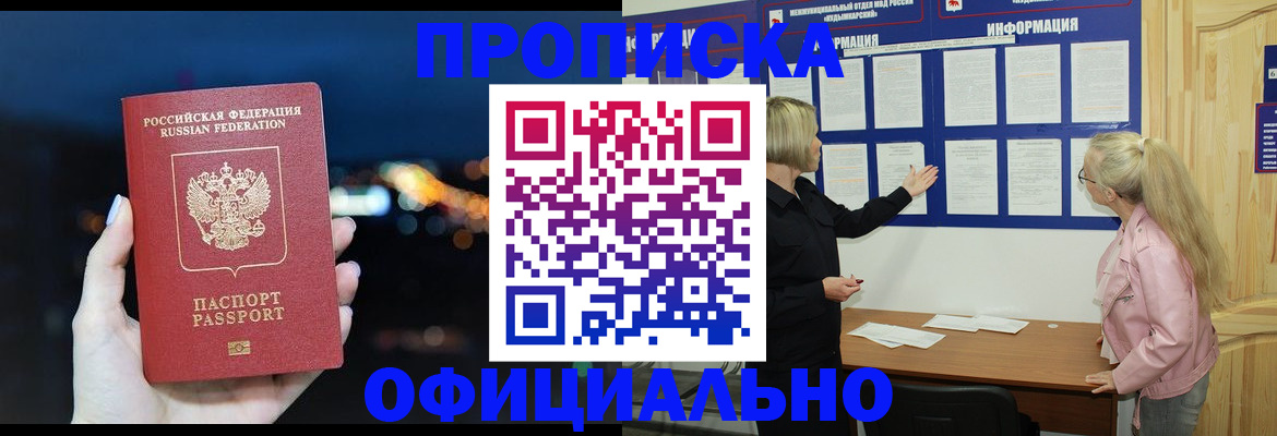 форма 3 в Новомосковске